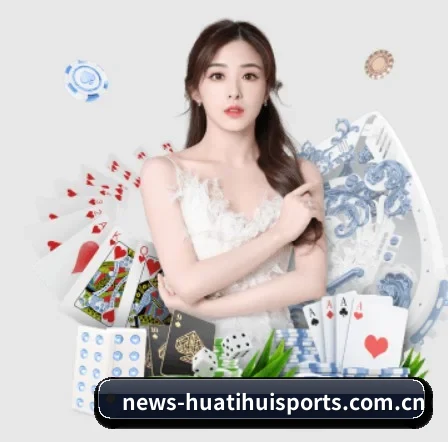 华体会 APP | HTH